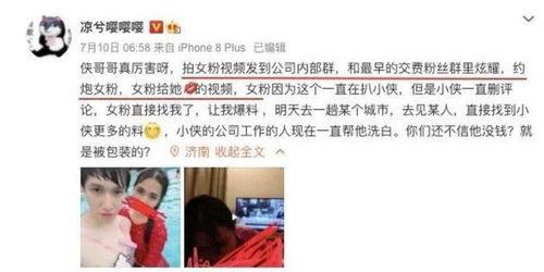 独家爆料pua初中生内部视频 最近比较劲爆的大瓜,劲爆大瓜引发社会热议